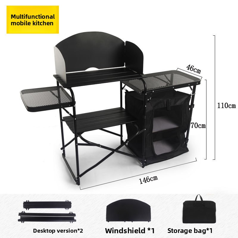 Outdoor Camping Table With Storage - 다기능 야외 이동식 주방 캠핑 접이식