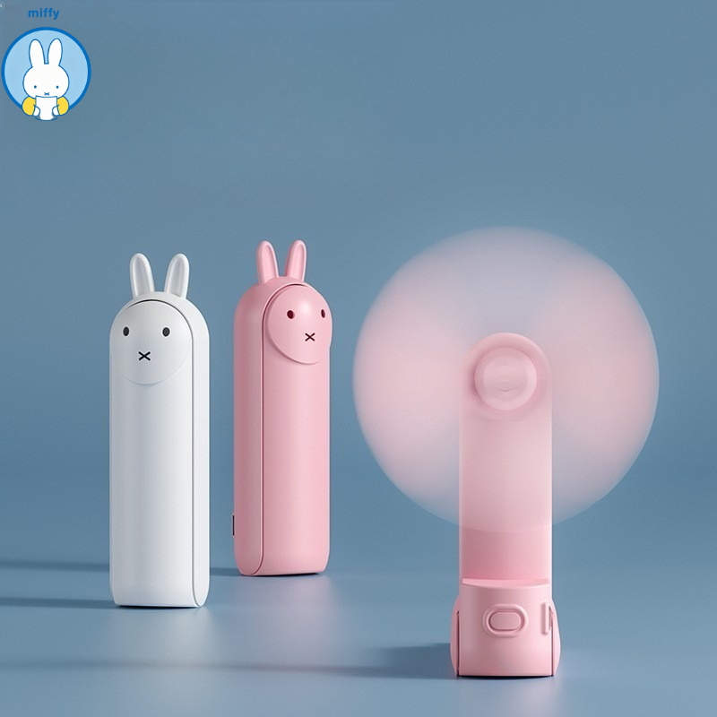 Outdoor Camping Fan - 귀여운 미피 접이식 휴대용 선풍기 USB