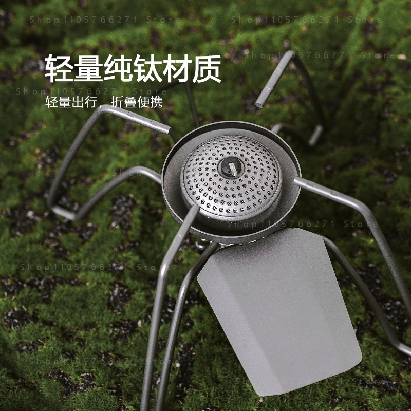 마이크로 레귤레이터가 있는 스파이더 스토브, 순수 티타 - Outdoor Camping Stove 리뷰 및 가격