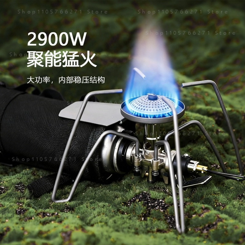 마이크로 레귤레이터가 있는 스파이더 스토브, 순수 티타 - Outdoor Camping Stove 리뷰 및 가격